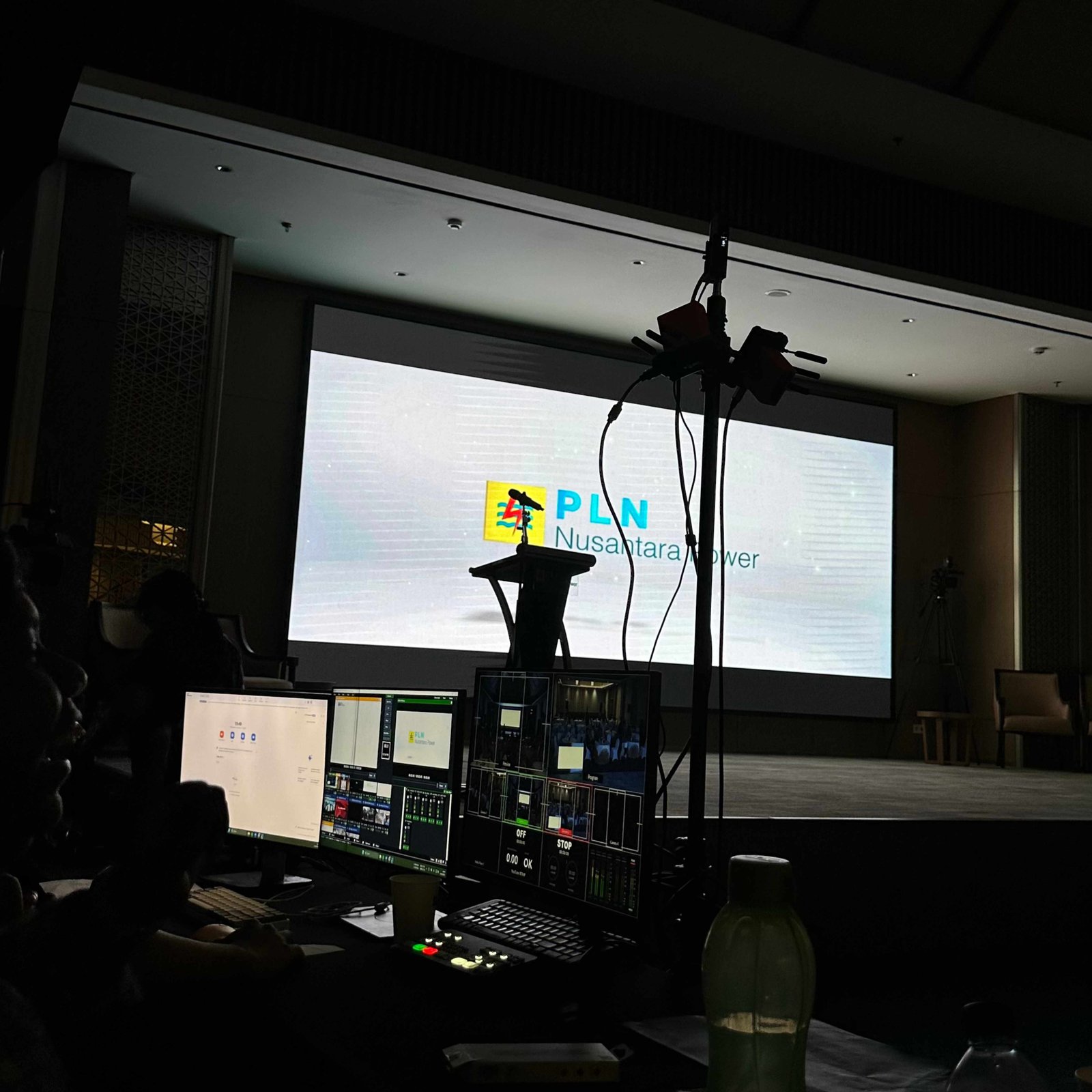 PLN Nusantara Power - Gallery Image 1